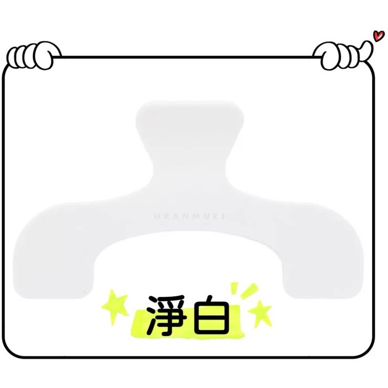 日本🇯🇵 sun-star UKANMURI CLIP 不遮擋 無痕 萬用夾 書夾 M型 寶可夢 皮卡丘 波加曼 S-規格圖11