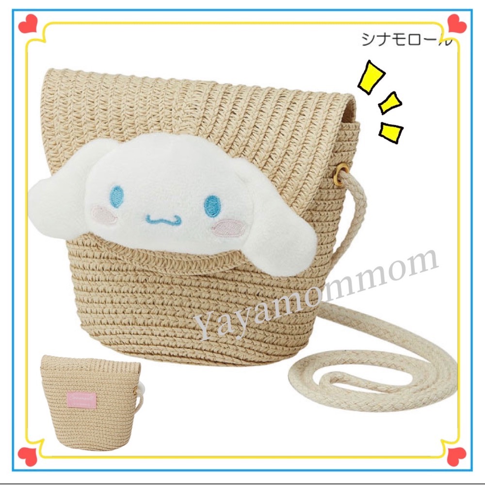 日本🇯🇵 skater 三麗鷗 Sanrio 仿草編 斜背包 翻蓋型 圓形 凱蒂貓/美樂蒂/酷洛米/大耳狗 可愛-規格圖9