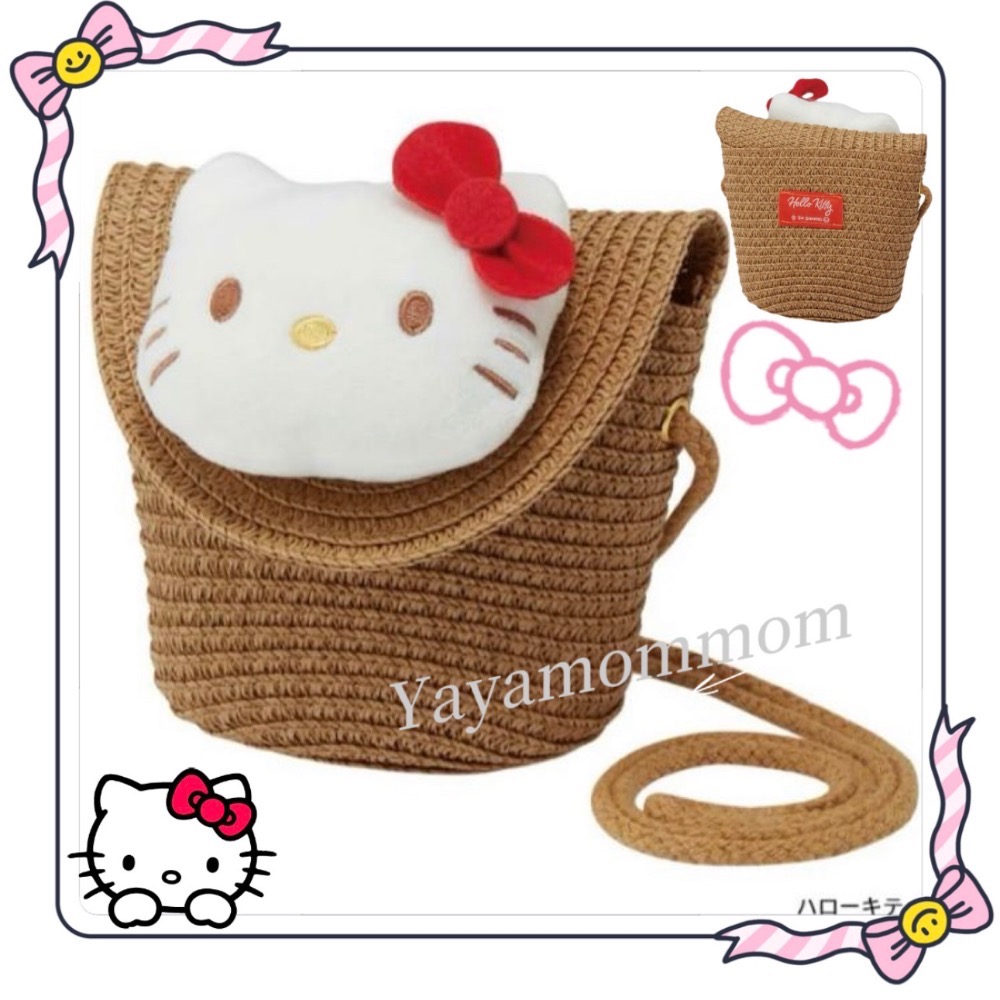 翻蓋型單肩包（Hello Kitty）