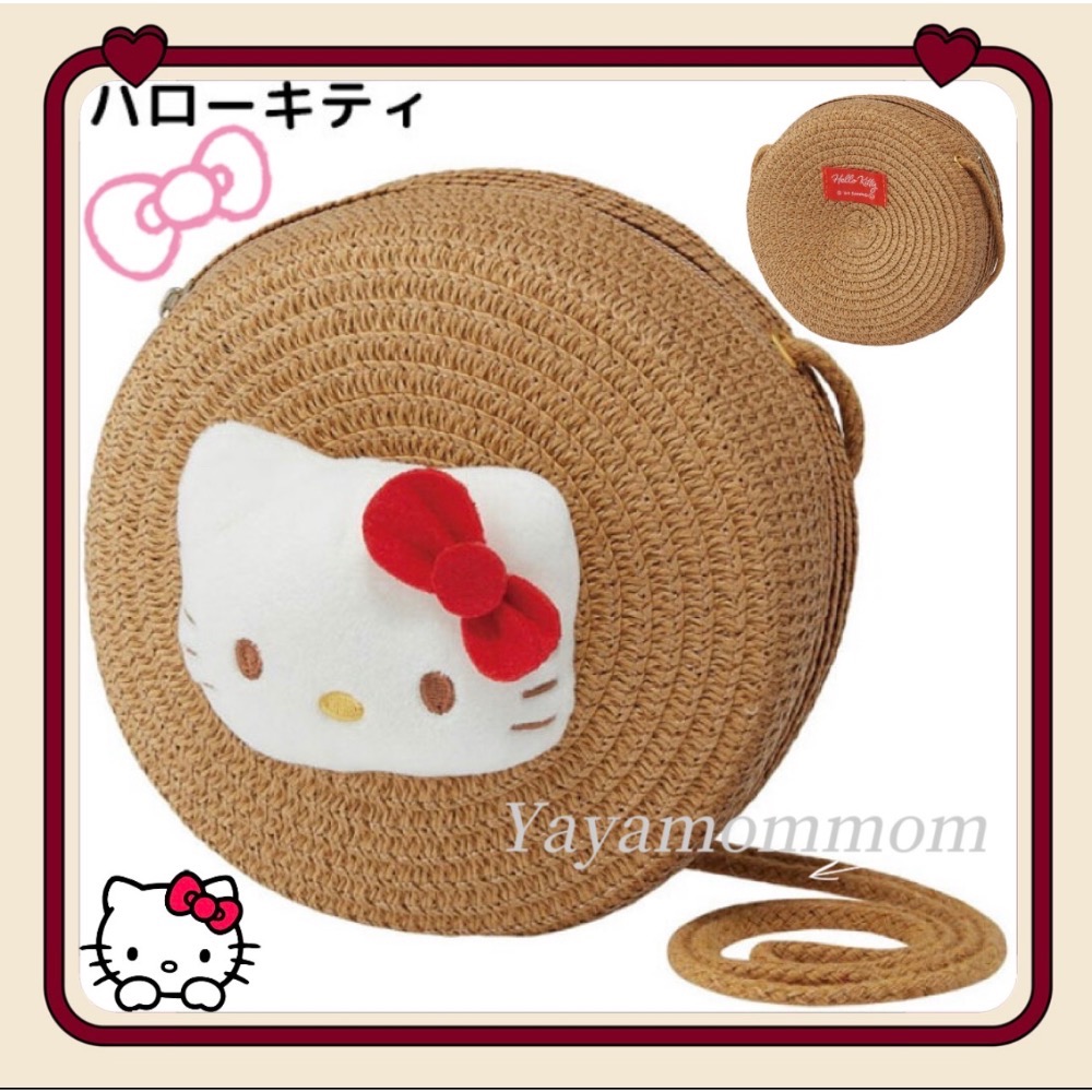日本🇯🇵 skater 三麗鷗 Sanrio 仿草編 斜背包 翻蓋型 圓形 凱蒂貓/美樂蒂/酷洛米/大耳狗 可愛-規格圖9