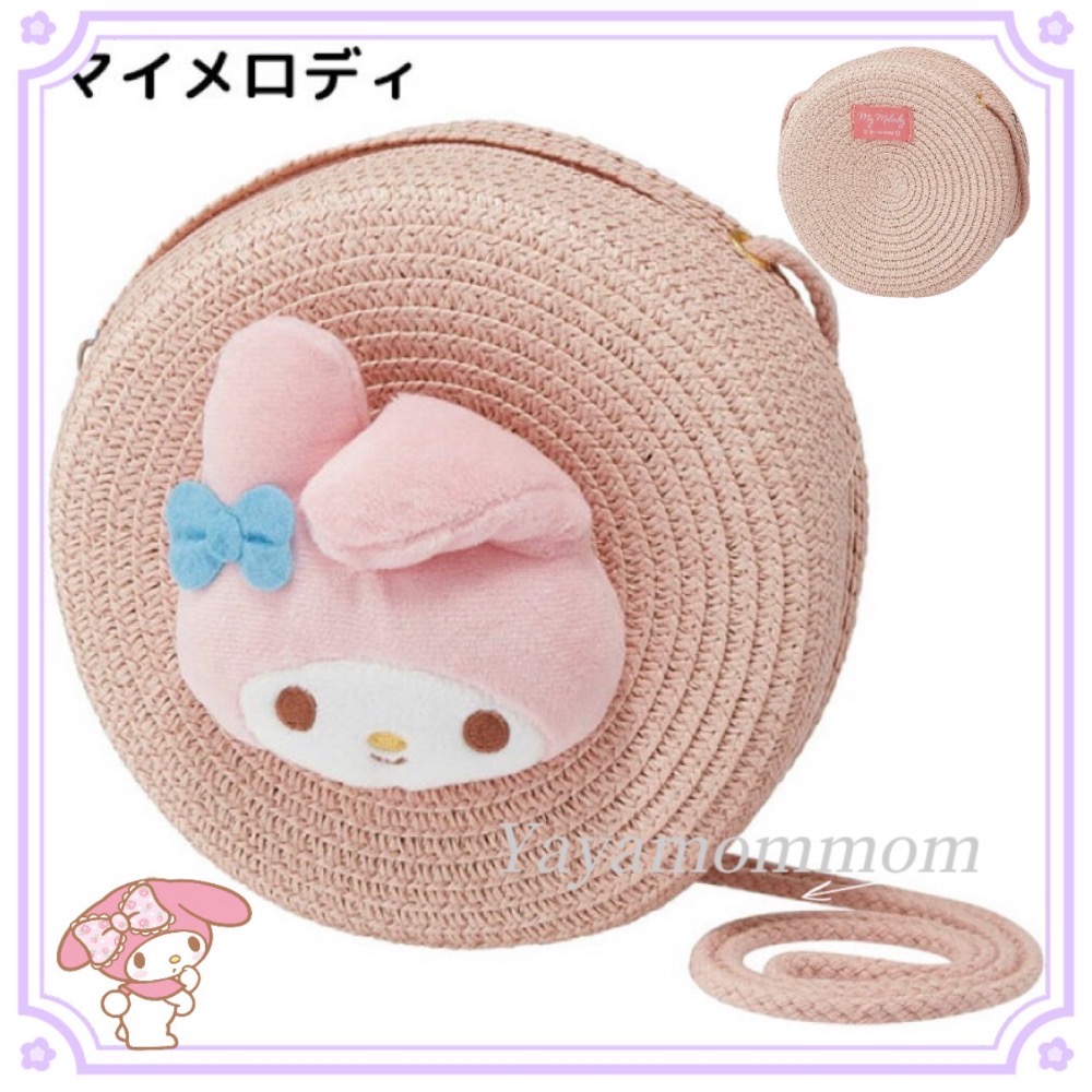 日本🇯🇵 skater 三麗鷗 Sanrio 仿草編 斜背包 翻蓋型 圓形 凱蒂貓/美樂蒂/酷洛米/大耳狗 可愛-規格圖9