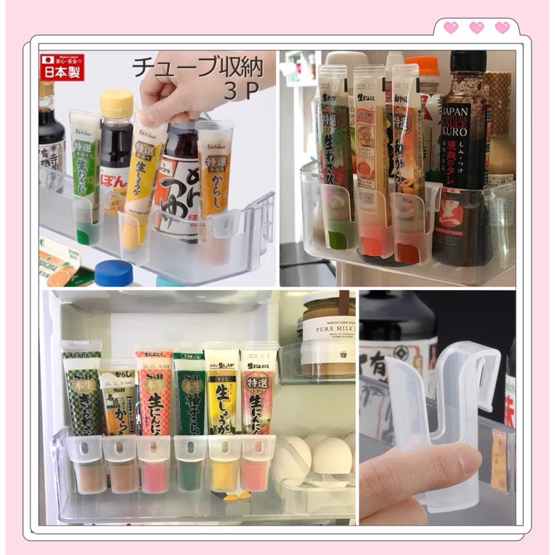 （現貨）日本製 INOMATA收納盒 冰箱 門邊 醬料包 佐料管支架 調味料-細節圖8