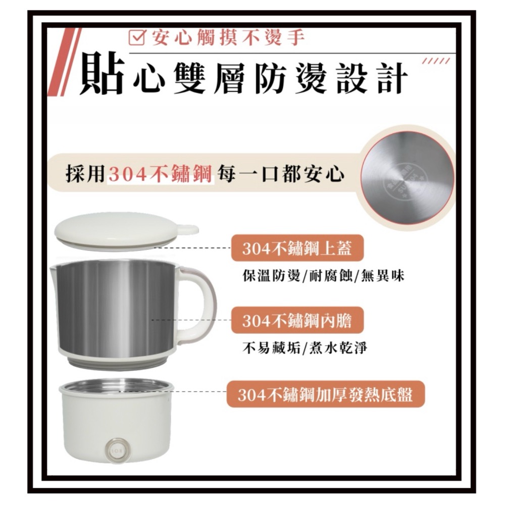 one-meter 輕巧時尚摺疊鍋(OPK-08041FD) 不銹鋼 折疊 露營 旅遊 攜帶方便-細節圖4