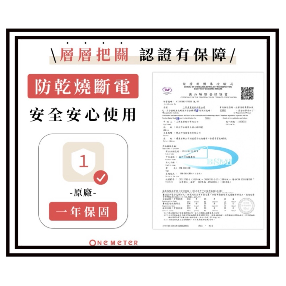 one-meter 輕巧時尚摺疊鍋(OPK-08041FD) 不銹鋼 折疊 露營 旅遊 攜帶方便-細節圖10