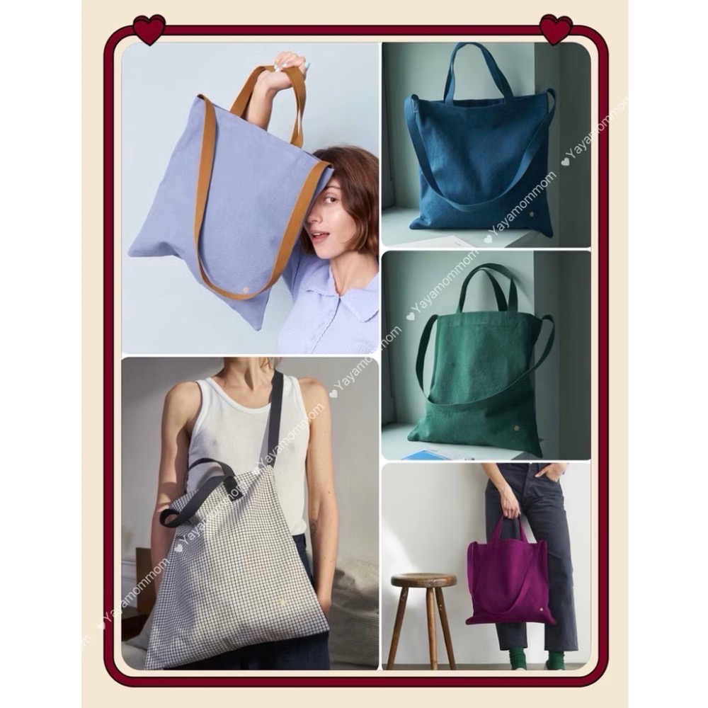 法國🇫🇷 La cerise sur le gâteau 有機棉 手提 側背包 立體 收納包 收納袋 防水棉-細節圖2