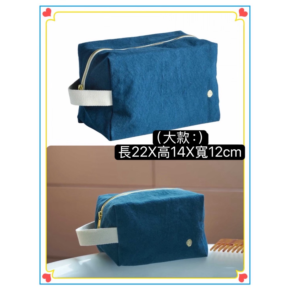 法國🇫🇷 La cerise sur le gâteau 有機棉 手提 側背包 立體 收納包 收納袋 防水棉-規格圖6