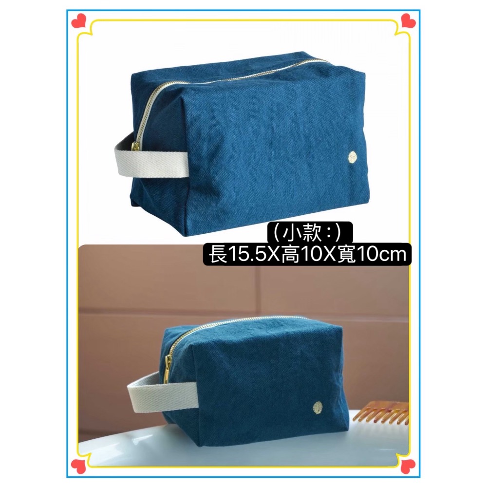 手提立體收納包（小/土耳其藍）