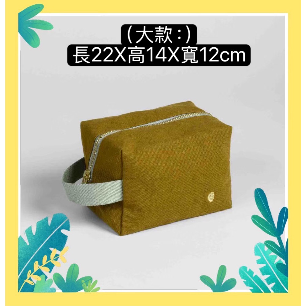 手提立體收納包（大/堅果🥜核）