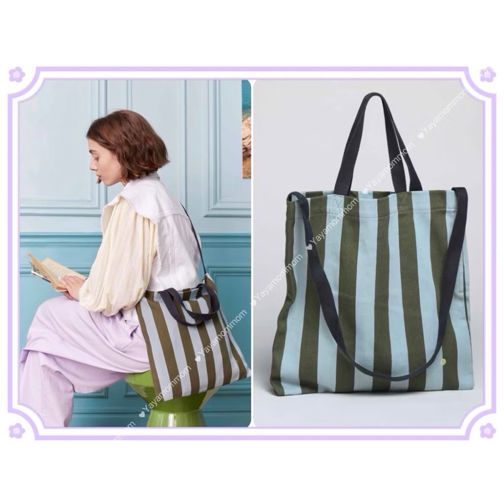 手提側背包（抹茶藍條紋）