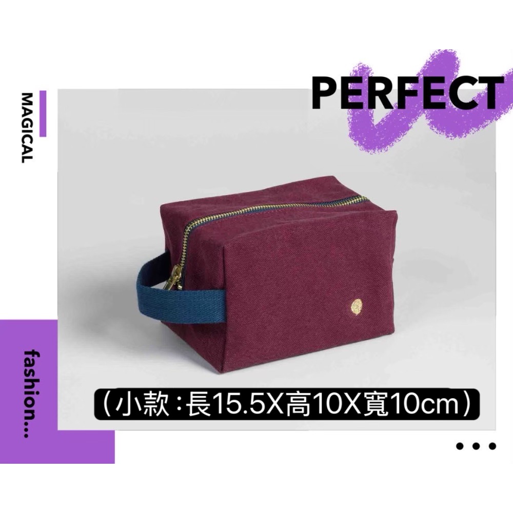 法國🇫🇷 La cerise sur le gâteau 有機棉 手提 側背包 立體 收納包 收納袋 防水棉-規格圖6