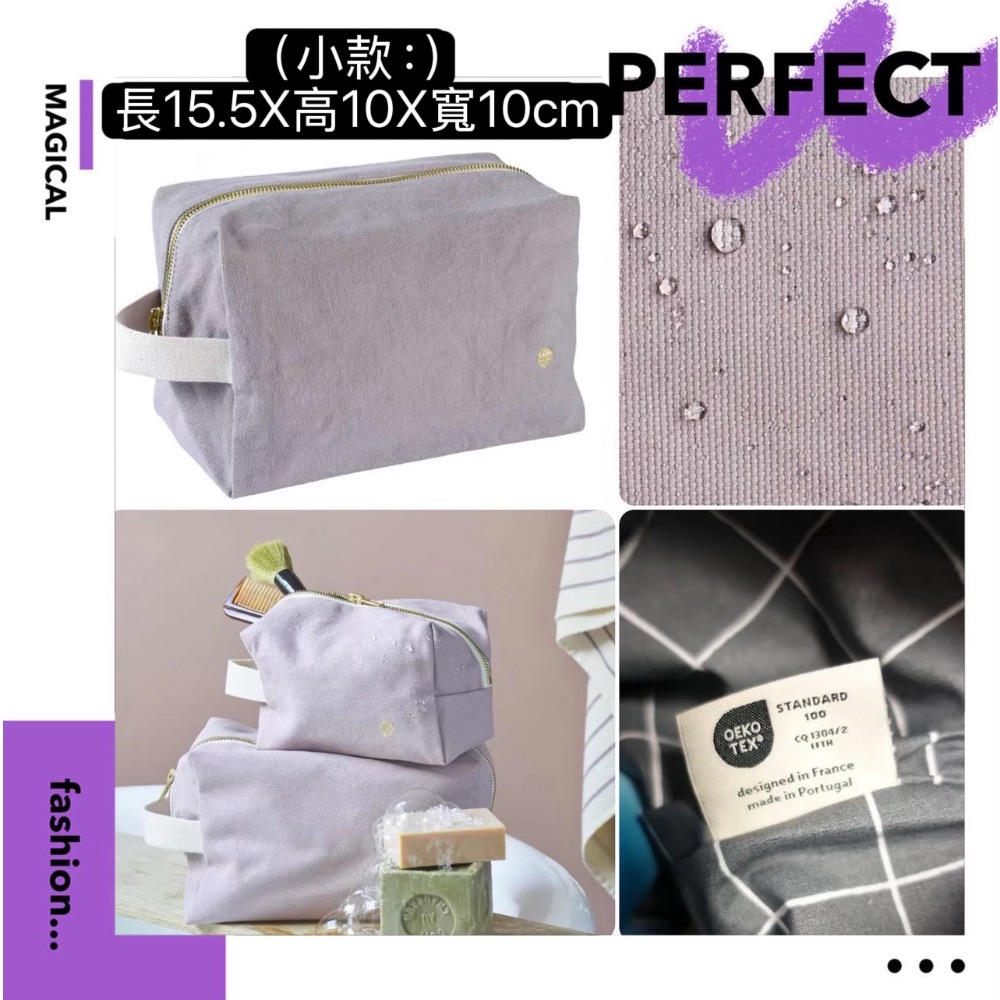 手提立體收納包（小/淺灰紫）