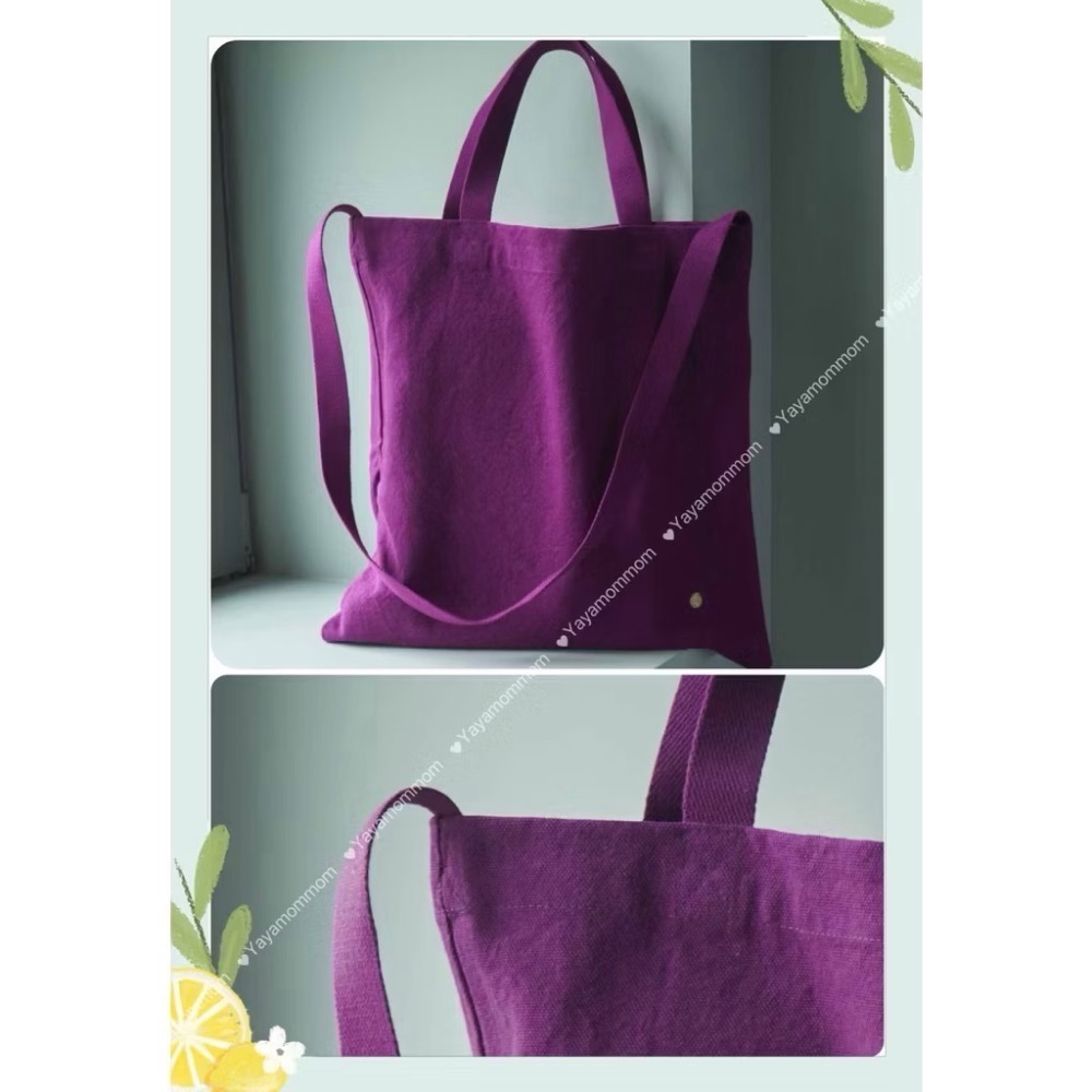 手提側背包（葡萄紫）