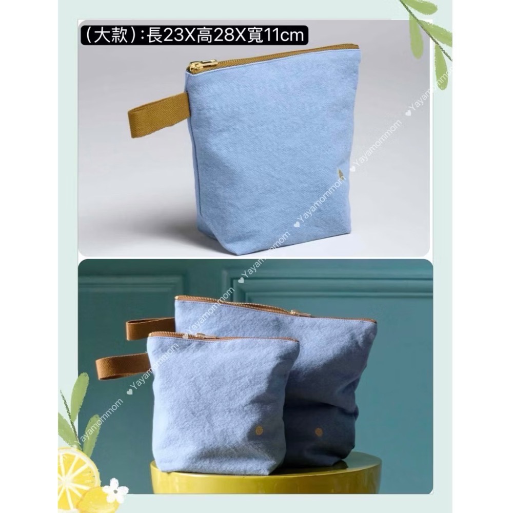 防水手提收納袋 （大/灰藍）