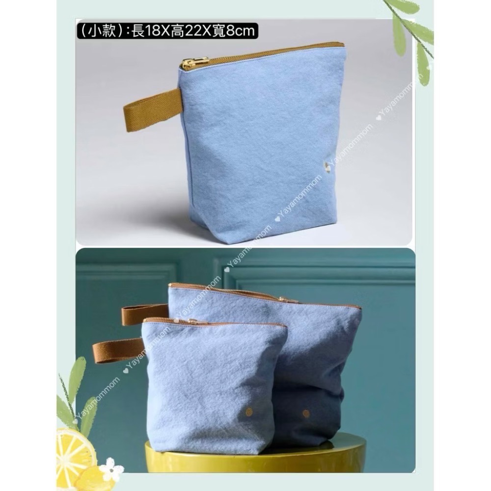 防水手提收納袋 （小/灰藍）