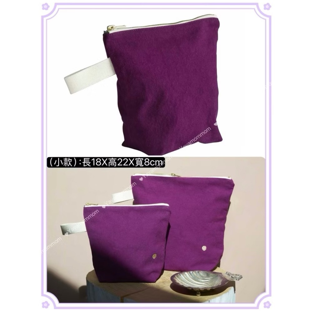 法國🇫🇷 La cerise sur le gâteau 有機棉 手提 側背包 立體 收納包 收納袋 防水棉-規格圖6