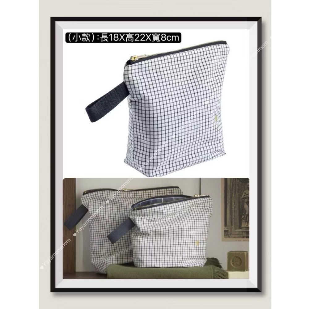 防水手提收納袋 （小/經典格紋）