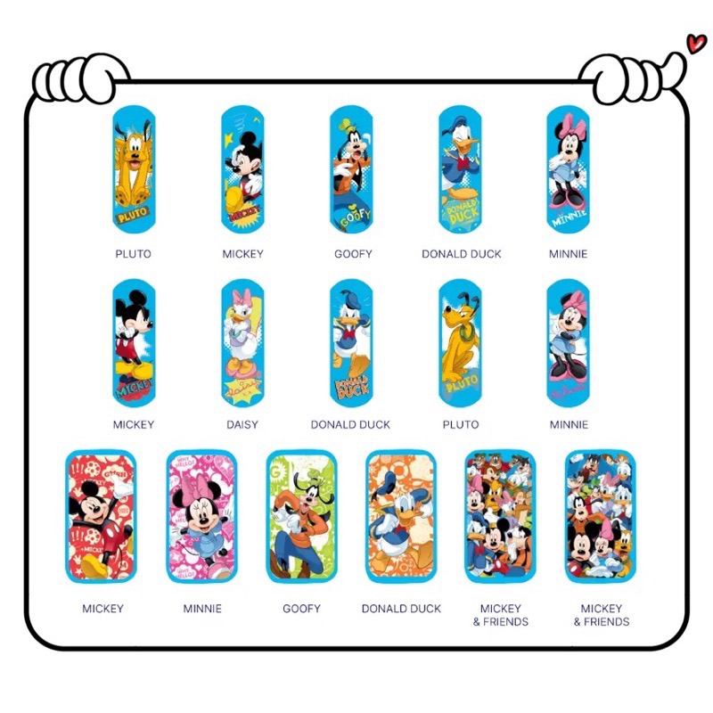 德國🇩🇪 Hansaplast 冰雪奇緣 繽紛動物 米奇 MARVEL漫威英雄 貼紙-細節圖3