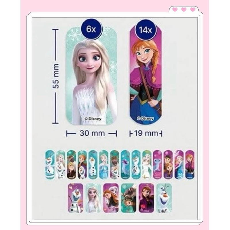 德國🇩🇪 Hansaplast 冰雪奇緣 繽紛動物 米奇 MARVEL漫威英雄 貼紙-細節圖6