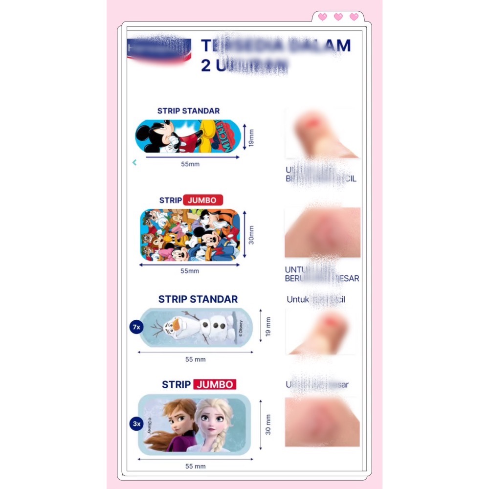 德國🇩🇪 Hansaplast 冰雪奇緣 繽紛動物 米奇 MARVEL漫威英雄 貼紙-細節圖7