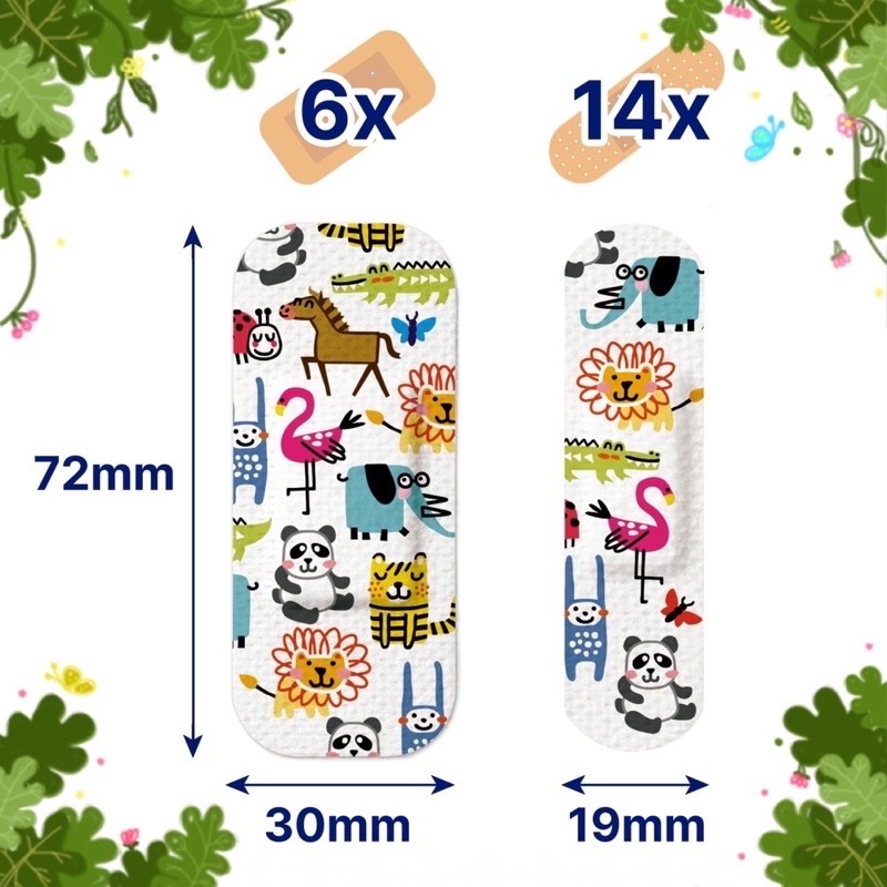 繽紛動物圖案（效期：2028/02)