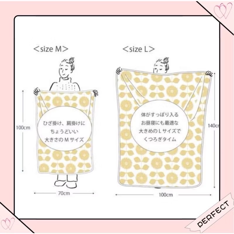 日本🇯🇵 小泉ライフテックス adorno 秋冬 北歐風 保暖毯 吸溼 保暖 毛毯 毯子-細節圖4