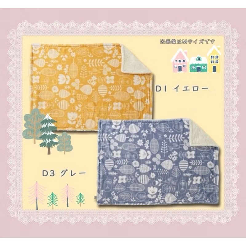 日本🇯🇵 小泉ライフテックス adorno 秋冬 北歐風 保暖毯 吸溼 保暖 毛毯 毯子-細節圖6
