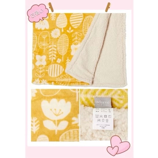 日本🇯🇵 小泉ライフテックス adorno 秋冬 北歐風 保暖毯 吸溼 保暖 毛毯 毯子-規格圖10