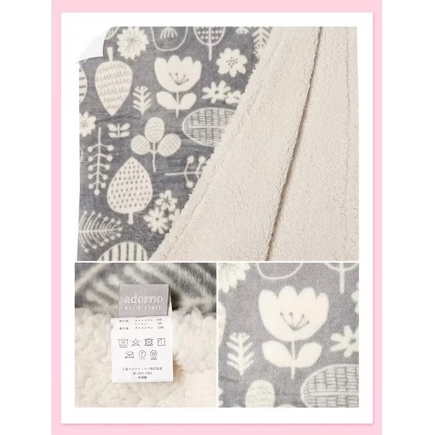 日本🇯🇵 小泉ライフテックス adorno 秋冬 北歐風 保暖毯 吸溼 保暖 毛毯 毯子-規格圖10