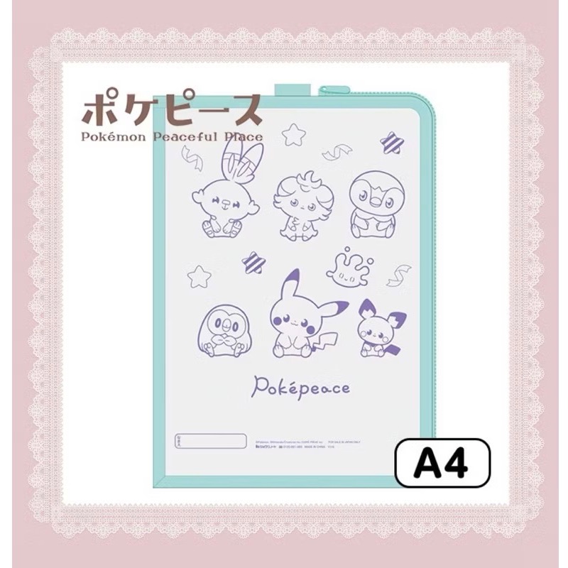 POCKET MONSTERS 聯絡袋 寶可夢 拉鍊 資料袋 透明 分類 檔案 神奇寶貝 口袋妖怪 A4-規格圖9