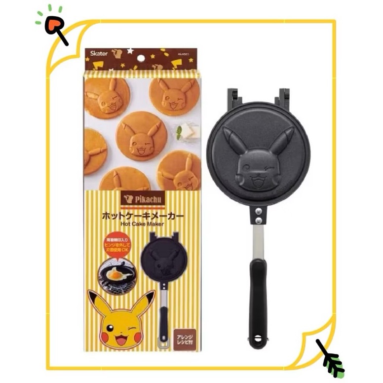 精靈寶可夢 鬆餅圓形烤盤