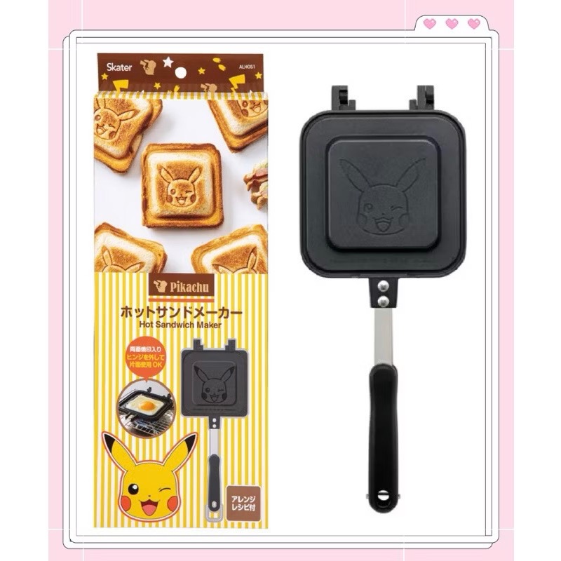 日本🇯🇵 Skater 寶可夢 皮卡丘 鬆餅圓形烤盤 造型烤盤 神奇寶貝 熱壓吐司烤盤 米菲兔 雞蛋糕 章魚燒 露營-規格圖8