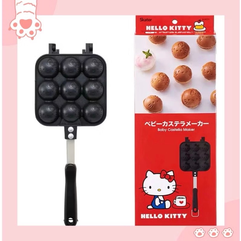 Hello Kitty 雞蛋糕烤盤