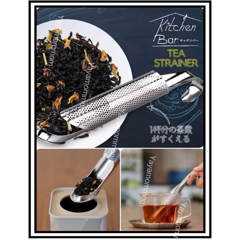日本🇯🇵 下村工業 18-8不鏽鋼 可掛式 泡茶棒 直立式 濾茶器-細節圖2