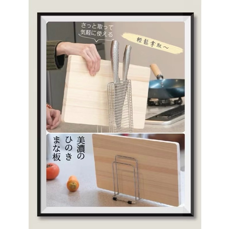 日本🇯🇵 京都活具 輕薄型 檜木砧板 檜木 香氣濃郁 砧板 耐用-細節圖2