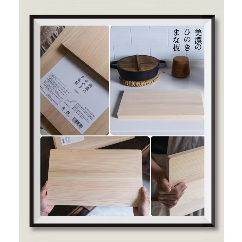 日本🇯🇵 京都活具 輕薄型 檜木砧板 檜木 香氣濃郁 砧板 耐用-細節圖3