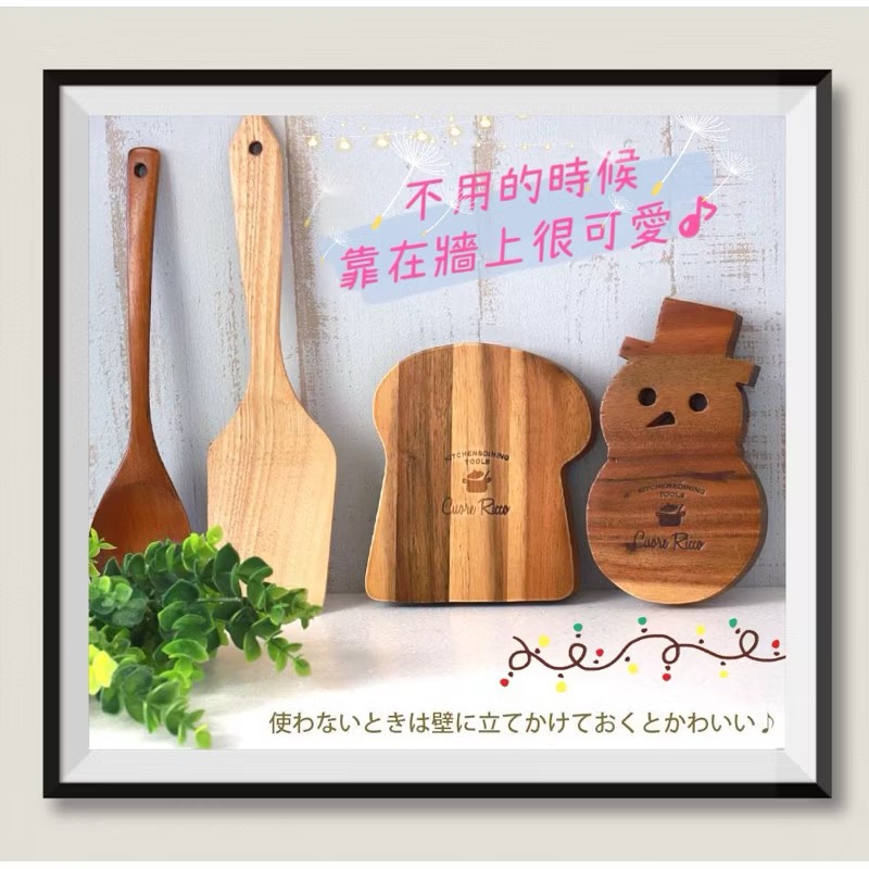 日本🇯🇵 Cuore Ricco 天然木 相思木🪵 鍋墊 隔熱墊 木質 木頭 斯特戈龍 恐龍造型 花架 展示 露營-細節圖4