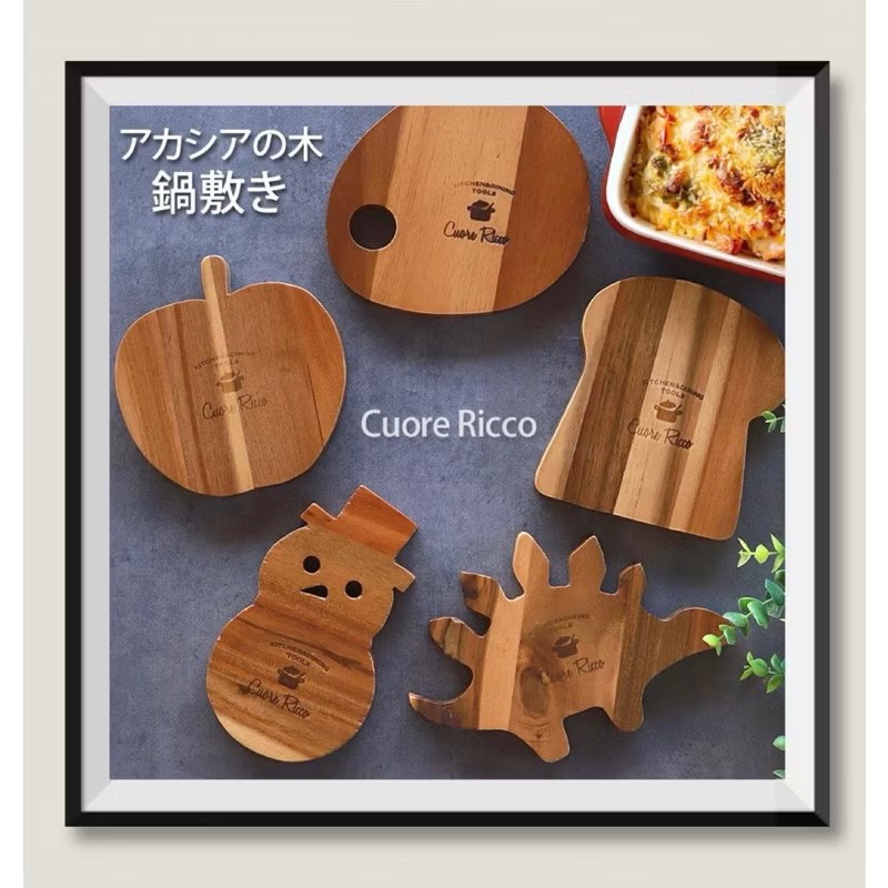 日本🇯🇵 Cuore Ricco 天然木 相思木🪵 鍋墊 隔熱墊 木質 木頭 斯特戈龍 恐龍造型 花架 展示 露營-細節圖5
