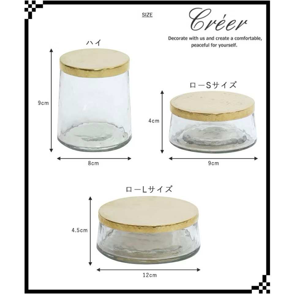 日本🇯🇵 Creer In bloom收納罐 玻璃罐 黃銅 有蓋 飾品 項鍊 戒指 耳環 展示 收納 擺盤 印度製-細節圖6