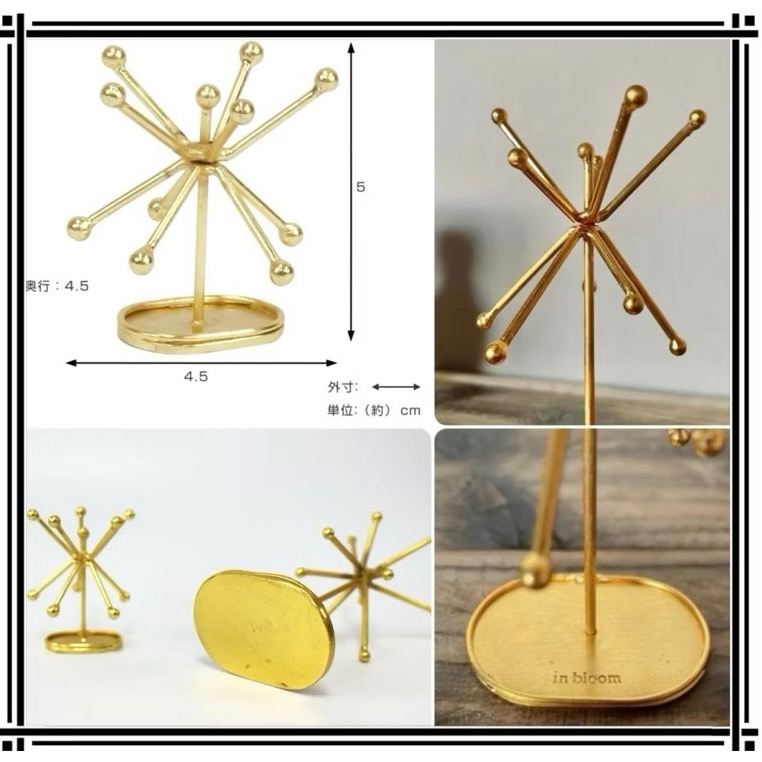日本🇯🇵 Creer(クレエ) In bloom飾品 項鍊 戒指 耳環 支架（黃銅風)展示 收納 擺盤 印度製-細節圖3