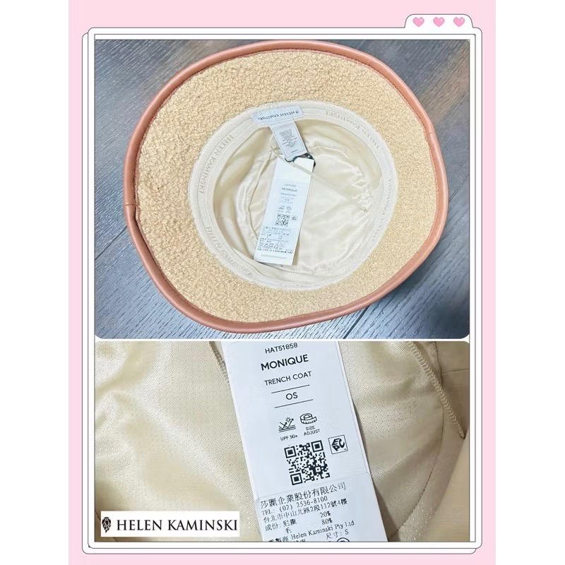 澳洲🇦🇺 HELEN KAMINSKI 海倫帽 桶帽 毛呢 泰迪🐻帽 帽子 棕色 可調頭圍-細節圖4