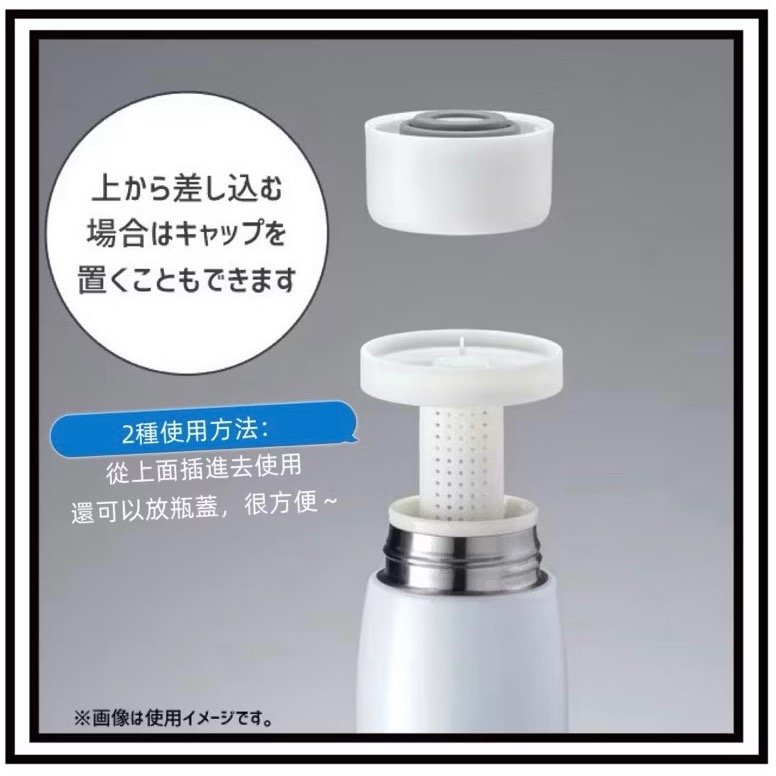 日本🇯🇵 Karari 直立式 珪藻土 乾燥架 乾燥棒 乾燥 晾乾 保溫瓶 除臭 瀝乾 水壺架-細節圖4