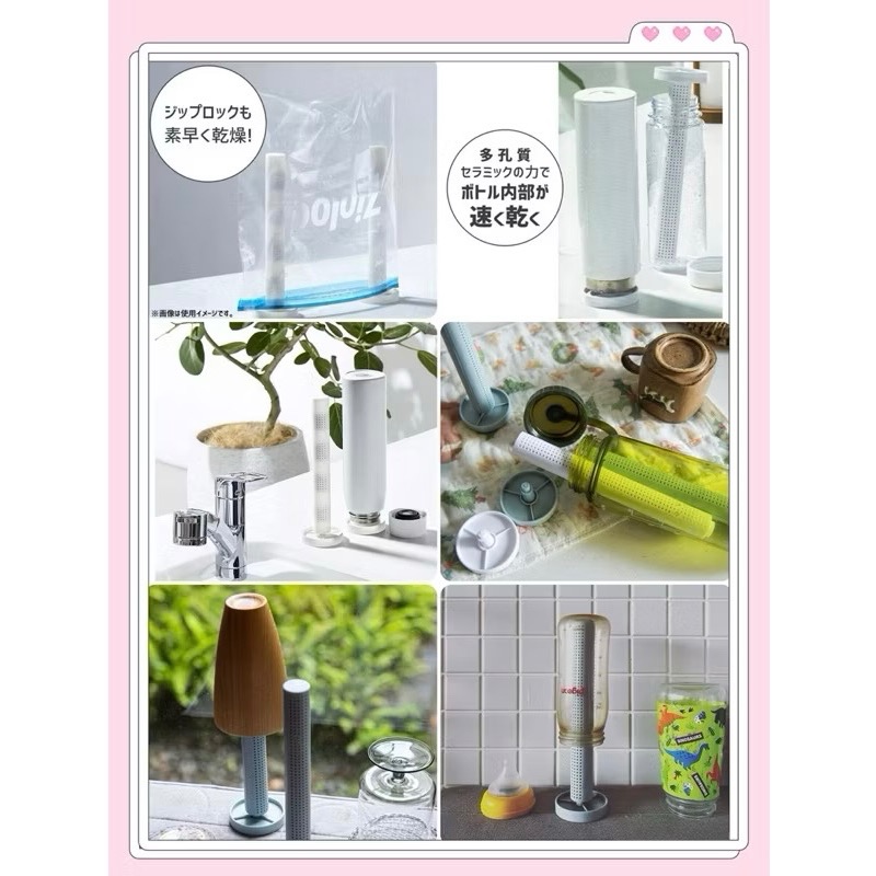 日本🇯🇵 Karari 直立式 珪藻土 乾燥架 乾燥棒 乾燥 晾乾 保溫瓶 除臭 瀝乾 水壺架-細節圖6