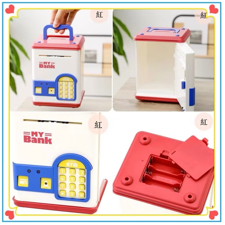 日本🇯🇵 3coins 電子存錢筒 存錢筒 撲滿 儲金筒 貯金箱 保險箱 智能 電子 卡片 感應 密碼 兒童 玩具-細節圖5