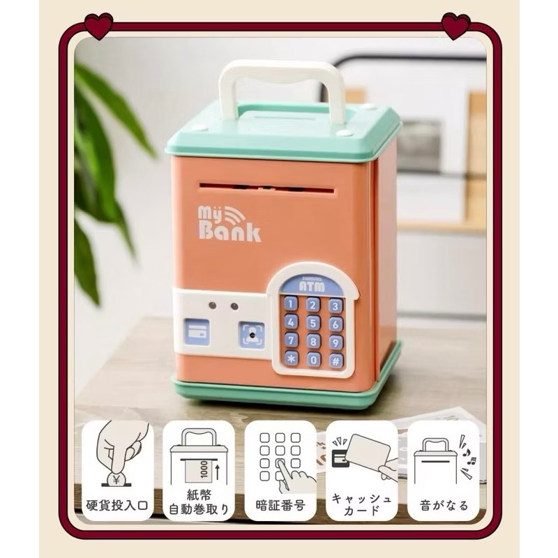 日本🇯🇵 3coins 電子存錢筒 存錢筒 撲滿 儲金筒 貯金箱 保險箱 智能 電子 卡片 感應 密碼 兒童 玩具-規格圖10
