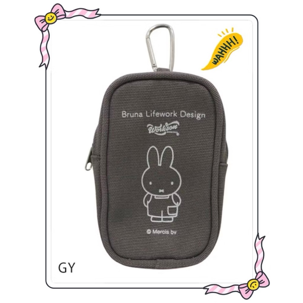 日本🇯🇵 Miffy 米菲兔 工具袋 登山扣 展示袋 收納袋 娃娃 公仔 透明-細節圖3