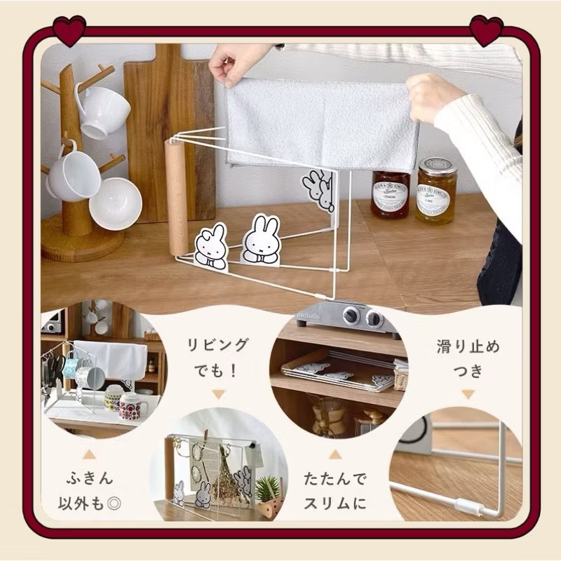 日本🇯🇵Okato木質毛巾掛架 毛巾架 抹布架 掛架 姆明 嚕嚕米 小不點 米菲兔 Miffy 廚房 盥洗室-細節圖2