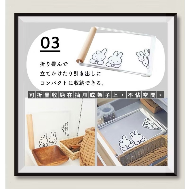 日本🇯🇵Okato木質毛巾掛架 毛巾架 抹布架 掛架 姆明 嚕嚕米 小不點 米菲兔 Miffy 廚房 盥洗室-細節圖5