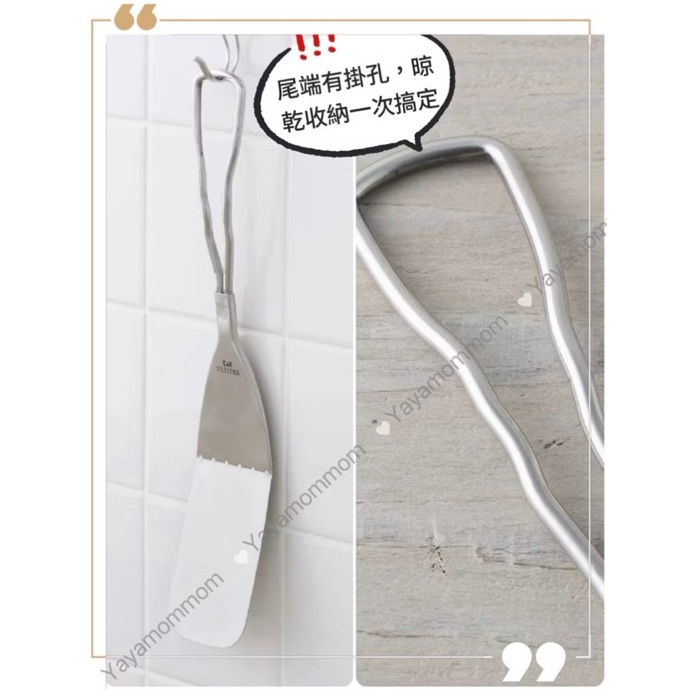 日本🇯🇵貝印 KAI SELECT100 18-8不鏽鋼 加長 薄型 平煎鏟 鍋鏟 煎魚 煎蛋 翻面 （DH-312-細節圖5