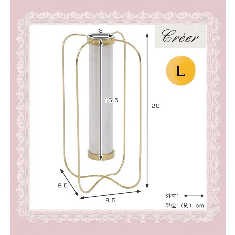 日本🇯🇵 Creer in bloom 黃銅/鋁製 圓筒底座 花瓶 支架 黃銅 銀 可愛 簡單 裝飾 居家 佈置-規格圖6