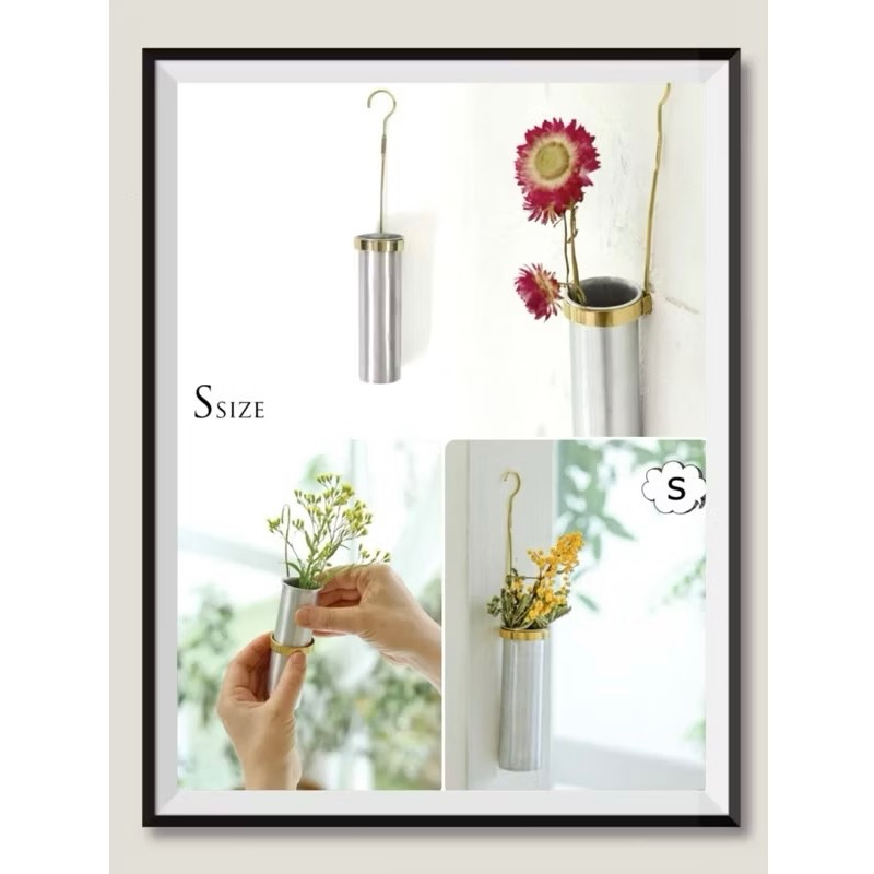 日本🇯🇵 Creer in bloom 黃銅/鋁製 圓筒底座 花瓶 壁掛 黃銅 銀 可愛 簡單 裝飾 居家 佈置-細節圖2